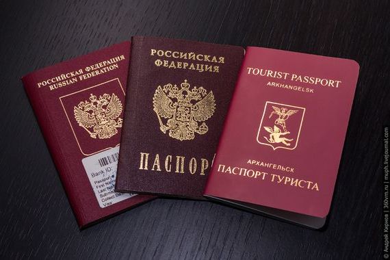 прописка в Зеленокумске
